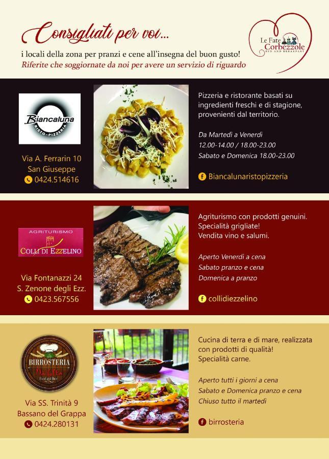Le Fate Corbezzole Bed and Breakfast Romano D'Ezzelino Εξωτερικό φωτογραφία